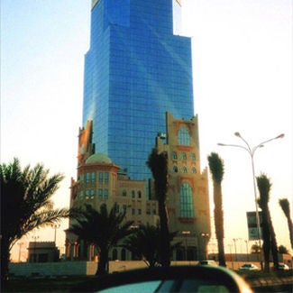 MOI Building Doha