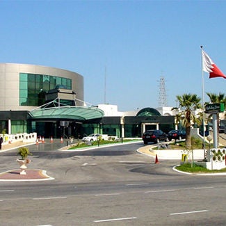 Holiday Inn Bahrain