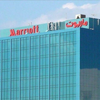Marriott Doha