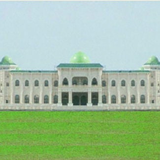 Sharjah Palace