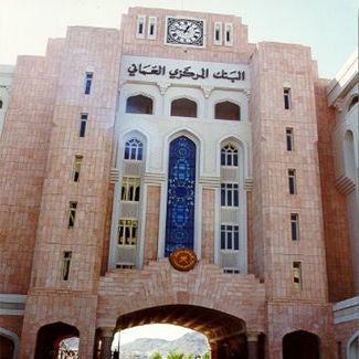 Central Bank Oman