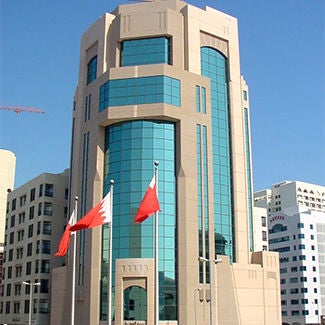 BIB HQ Bahrain